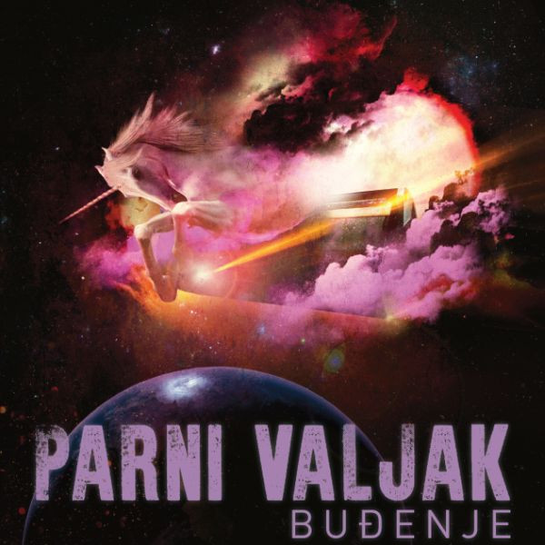 Parni Valjak - Buđenje (LP, Album, RE, RM, 180)