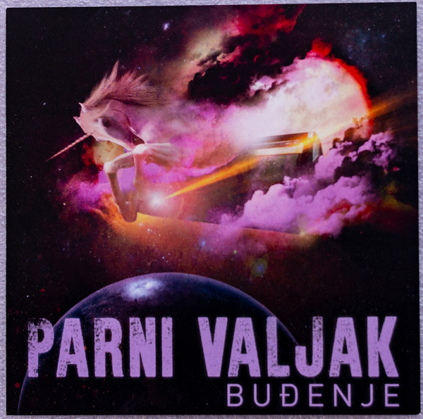 Parni Valjak - Buđenje (LP, Album, RE, RM, 180)