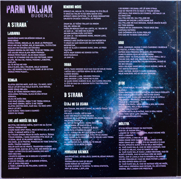 Parni Valjak - Buđenje (LP, Album, RE, RM, 180)
