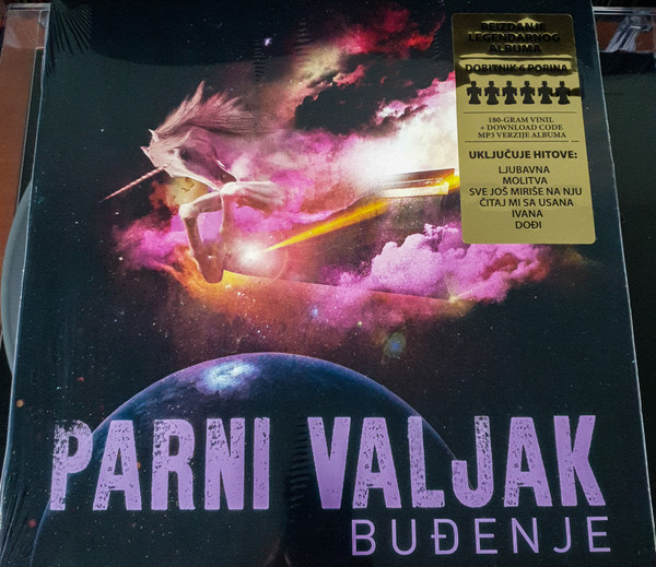Parni Valjak - Buđenje (LP, Album, RE, RM, 180)