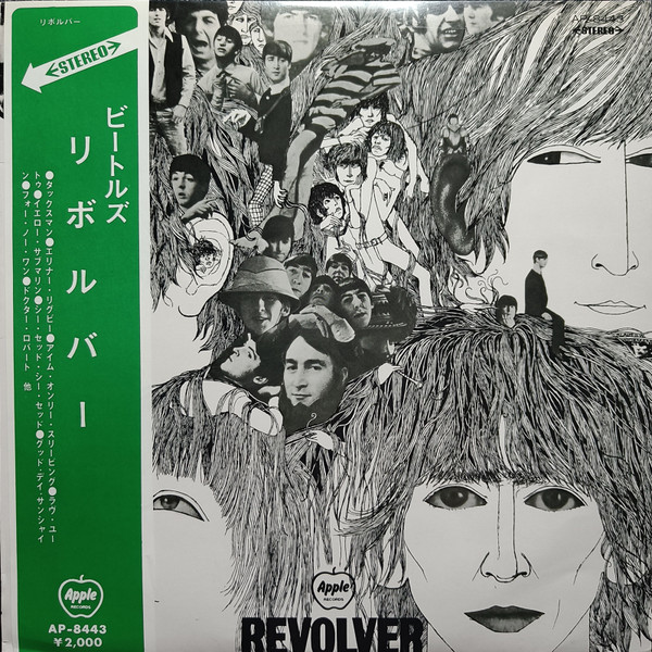 The Beatles - Revolver (LP, Album, RE, Fli)