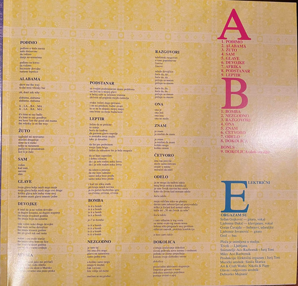Električni Orgazam - Lišće Prekriva Lisabon (LP, RE, RM)