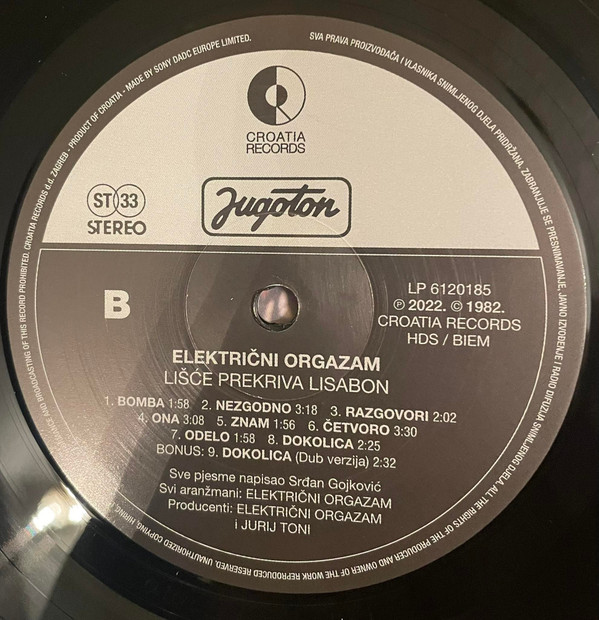 Električni Orgazam - Lišće Prekriva Lisabon (LP, RE, RM)