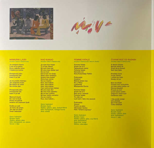 Leb I Sol - Kao Kakao (LP, Album, RE, RM, Hal)