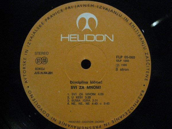 Disciplina Kičme !* - Svi Za Mnom (LP, Album)