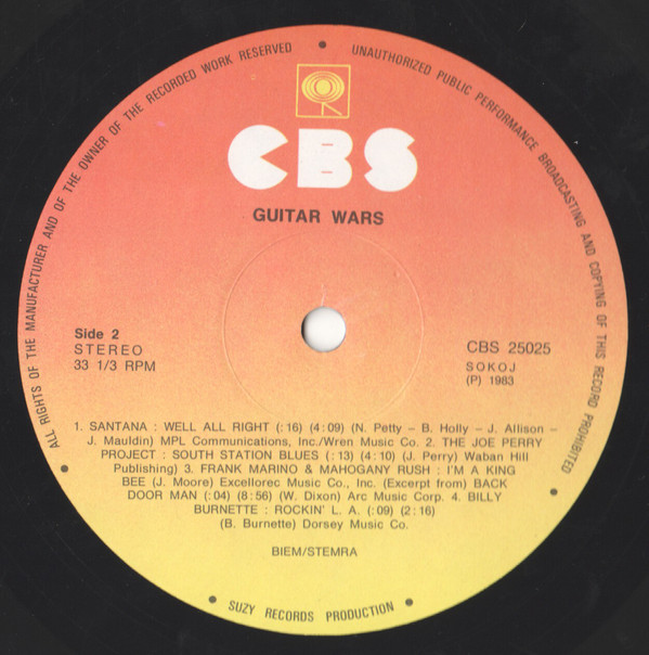 Various - Guitar Wars (LP, Comp)