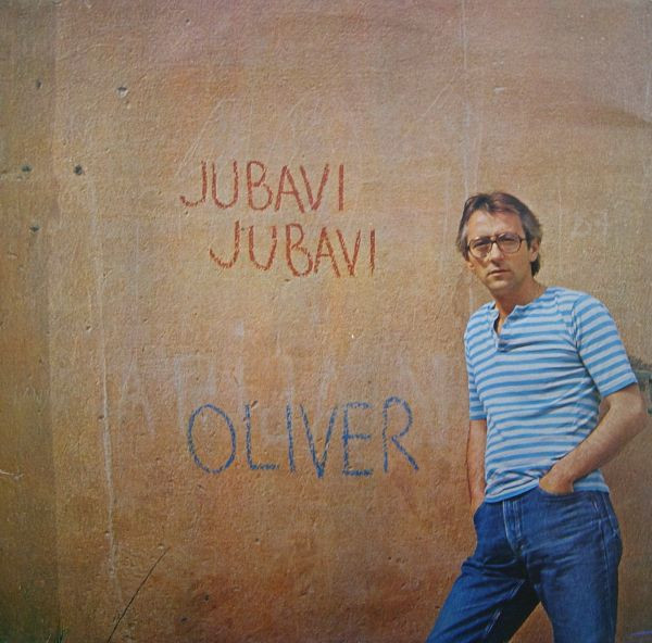 Oliver Dragojević - Jubavi, Jubavi (LP, Album, Gat)
