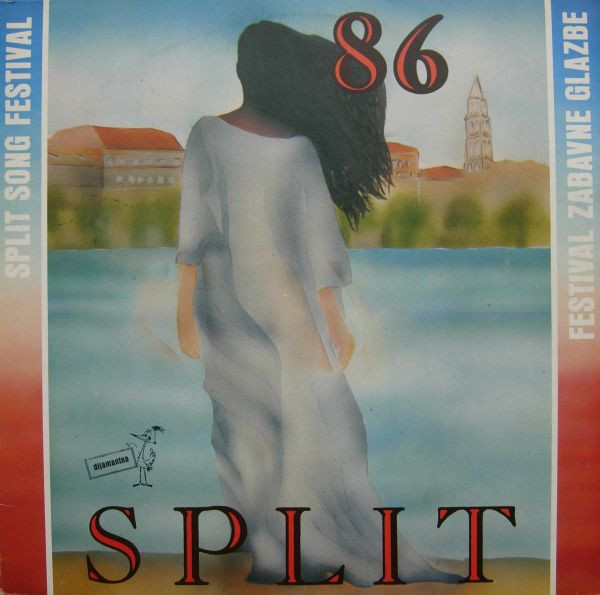 Various - Split '86 - Split Song Festival - Festival Zabavne Glazbe (2xLP, Album, Comp)