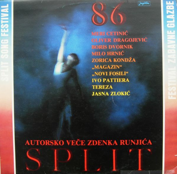 Zdenko Runjić - Split 86 - Autorsko Veče Zdenka Runjića (LP, Album, Comp)