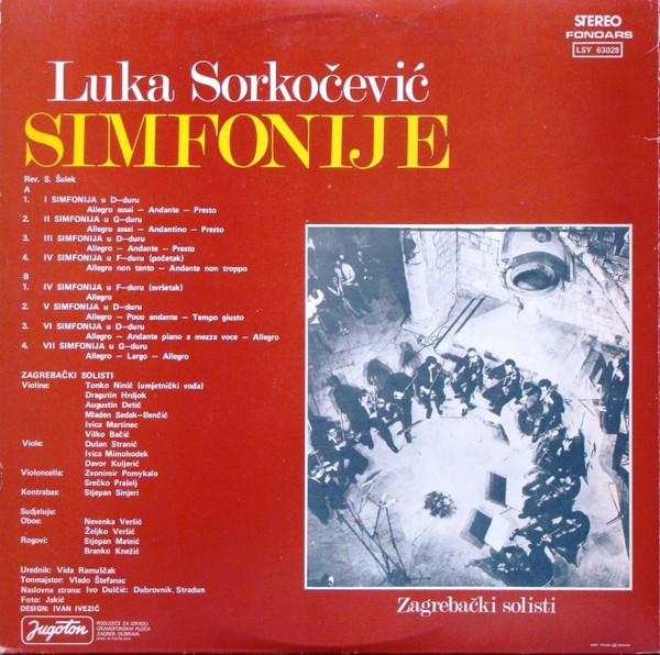 Luka Sorkočević - Zagrebački Solisti - Simfonije (LP)