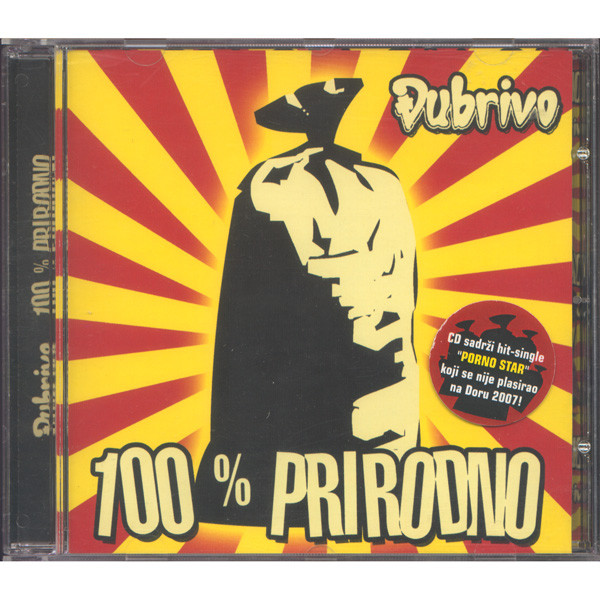 Đubrivo - 100% Prirodno (CD, Album)