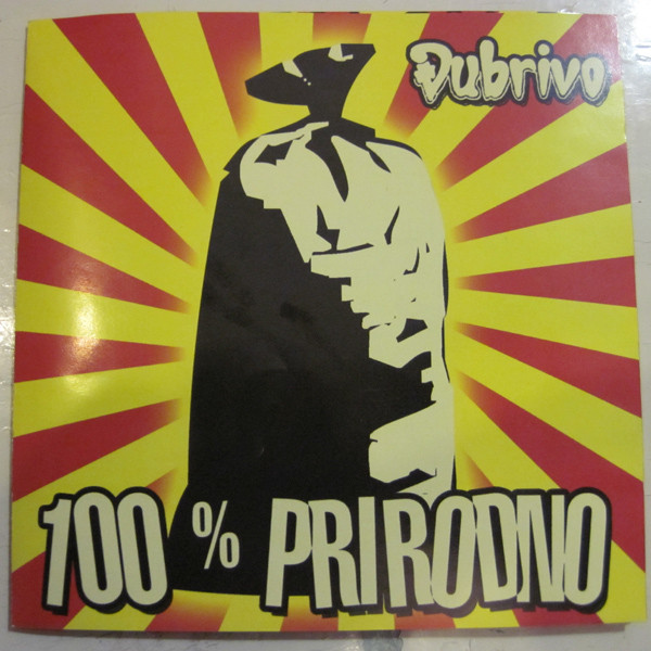 Đubrivo - 100% Prirodno (CD, Album)