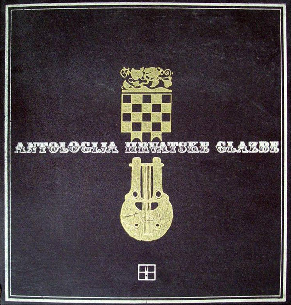 Various - Antologija Hrvatske Glazbe (12xLP, Comp + Box)
