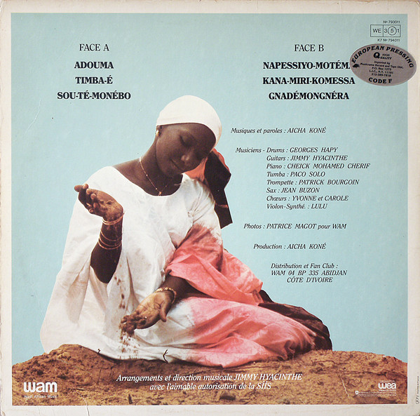 Aicha Kone* - Aicha Kone (LP, Album)