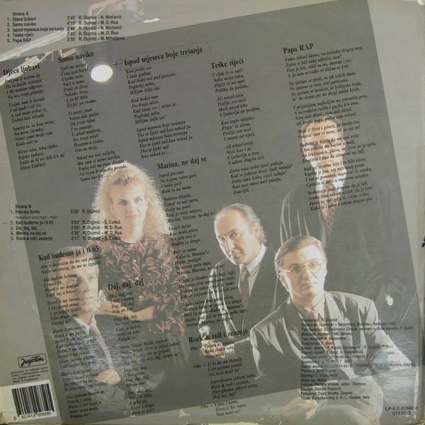 Novi Fosili - Djeca Ljubavi (LP, Album)