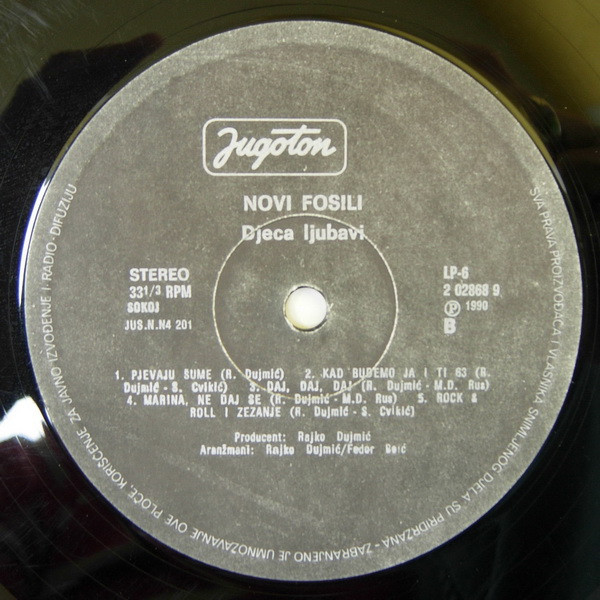 Novi Fosili - Djeca Ljubavi (LP, Album)