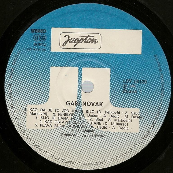 Gabi Novak - Gabi Novak (LP, Album)
