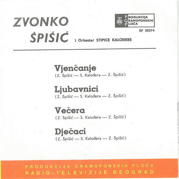 Zvonko Špišić - Vjenčanje (7