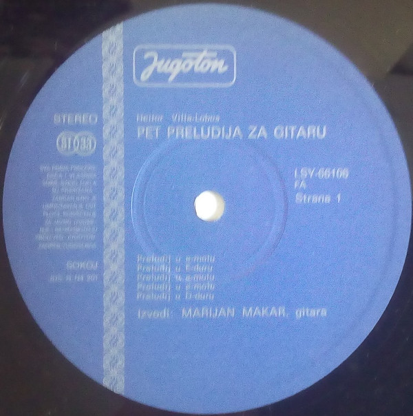 Marijan Makar - Heitor Villa-Lobos - Pet Preludija / Popularna Brazilska Suita (LP, Album)