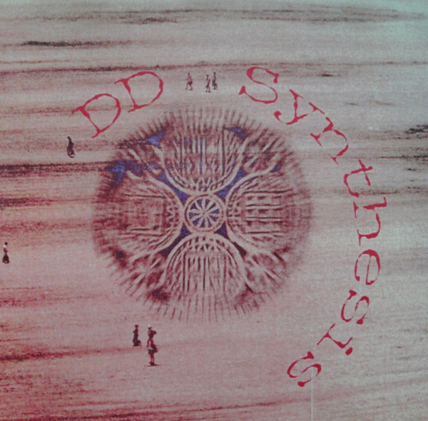 DD Synthesis - DD Synthesis (CD, Album)