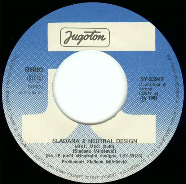 Slađana* & Neutral Design - Miki, Miki / Das Licht Von Kairo (Svetla Kaira) (7