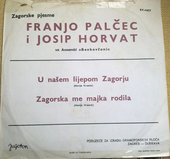 Franjo Palčec i Josip Horvat uz Ansambl Benkovčani - Zagorske Pjesme (7