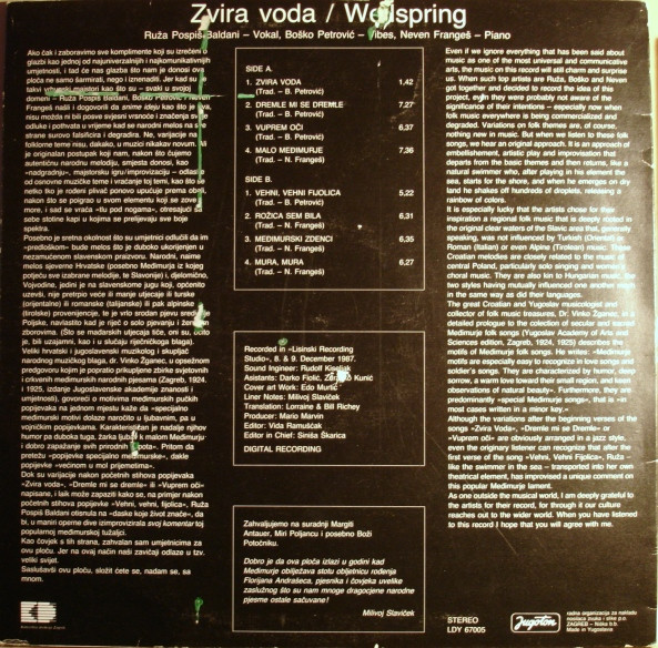 Ruža Pospiš-Baldani*, Boško Petrović, Neven Frangeš - Zvira Voda - Wellspring (LP, Album)
