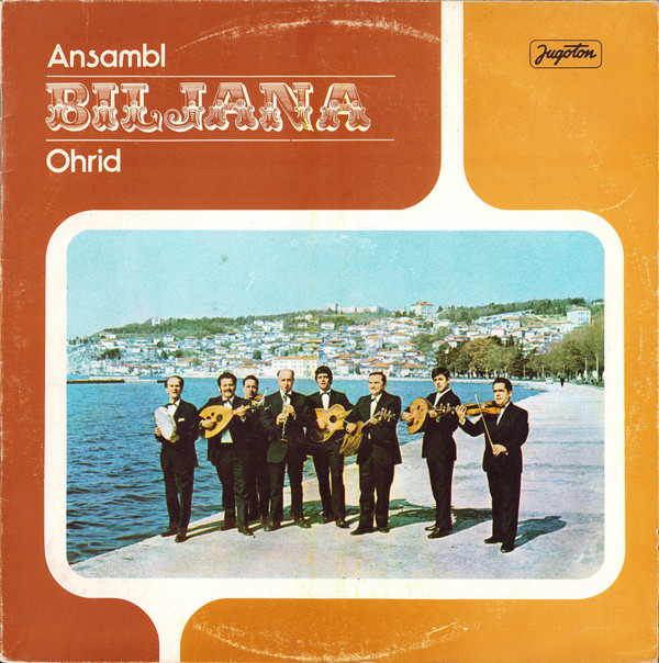Ansambl Biljana Ohrid* - Ansambl Biljana Ohrid (LP, Album)