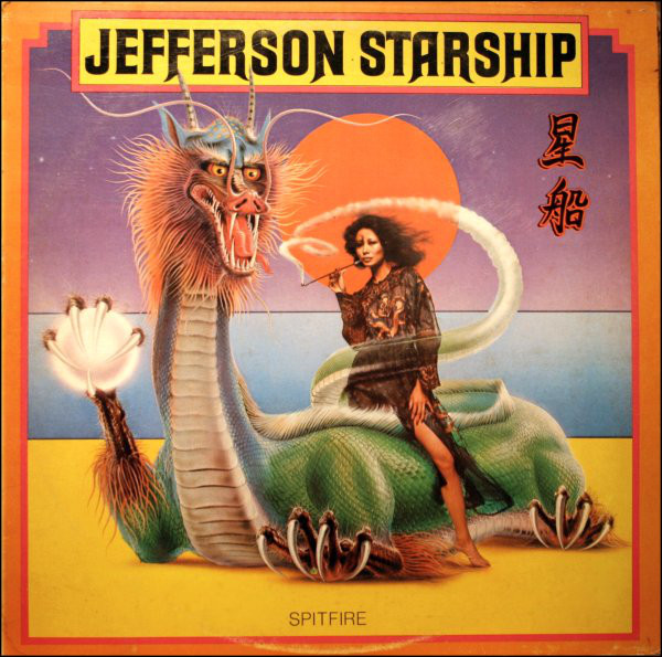 Jefferson Starship - Spitfire (LP, Album)