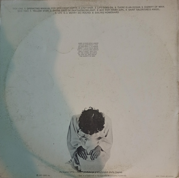 Donovan - Essence To Essence (LP, Album)