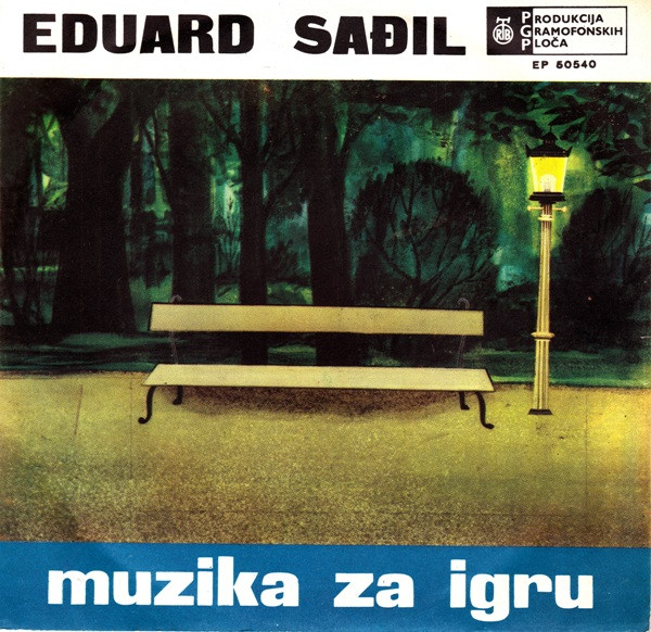 Eduard Sađil - Muzika Za Igru (7