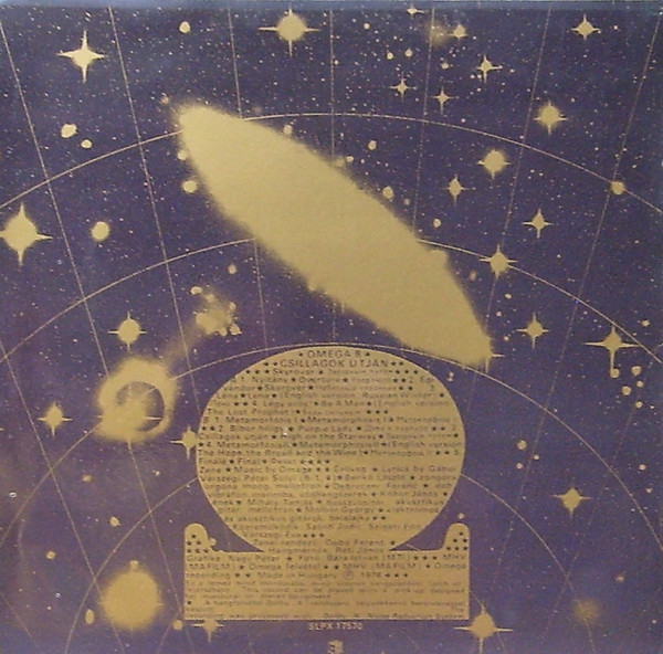 Omega (5) - Omega 8: Csillagok Útján (LP, Album)