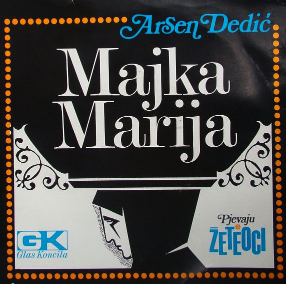 Žeteoci - Majka Marija (7