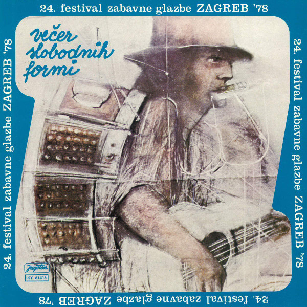 Various - 24. Festival Zabavne Glazbe Zagreb '78, Večer Slobodnih Formi (LP)