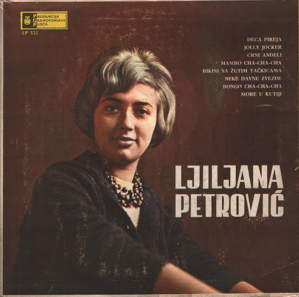 Ljiljana Petrović - Ljiljana Petrović (10