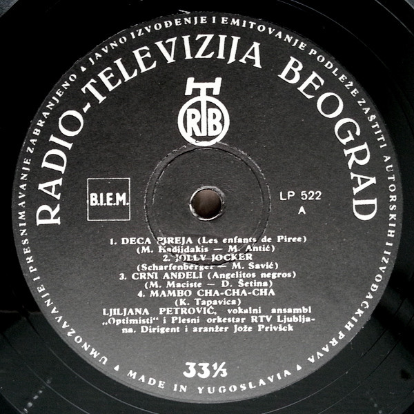 Ljiljana Petrović - Ljiljana Petrović (10