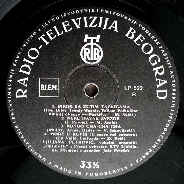 Ljiljana Petrović - Ljiljana Petrović (10