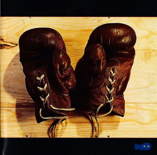 Pink Floyd - The Division Bell (CD, Album, Emb)
