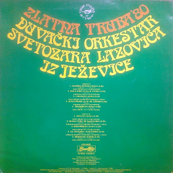 Duvački Orkestar Svetozara Lazovića - Zlatna Truba '80 (LP, Album)