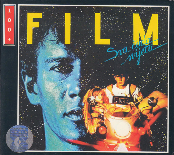 Film - Sva Čuda Svijeta (CD, Album, RE, Dig)