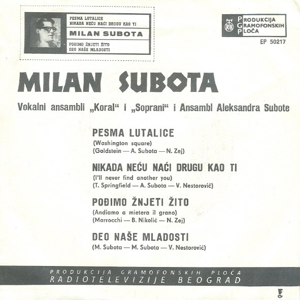 Milan Subota* - Pesma Lutalice (7