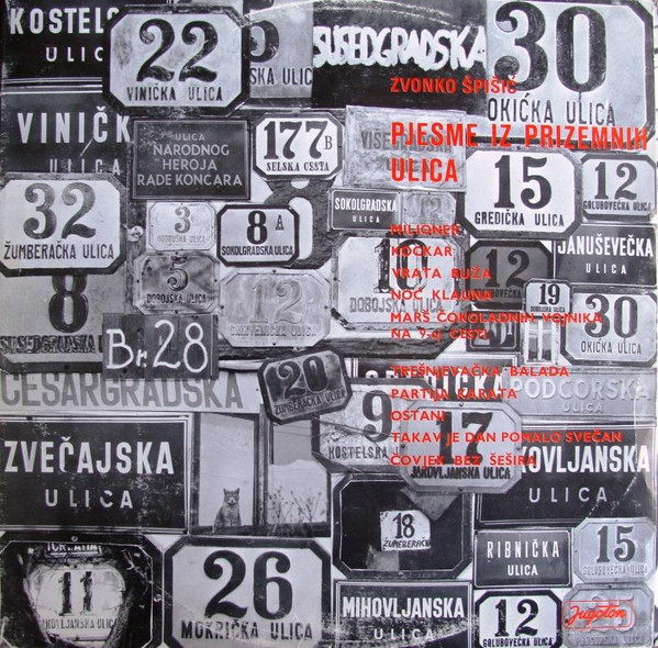 Zvonko Špišić - Pjesme Iz Prizemnih Ulica (LP, Album, RE)