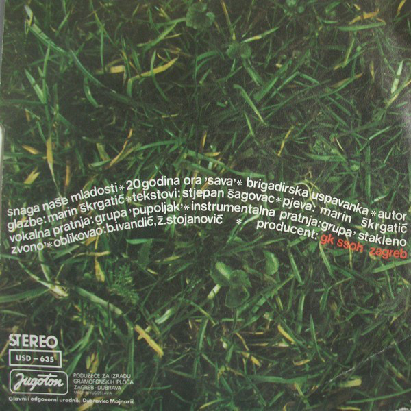 Marin Škrgatić - 20 Godina Ora Sava (7