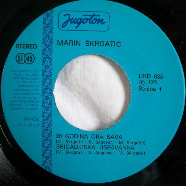 Marin Škrgatić - 20 Godina Ora Sava (7