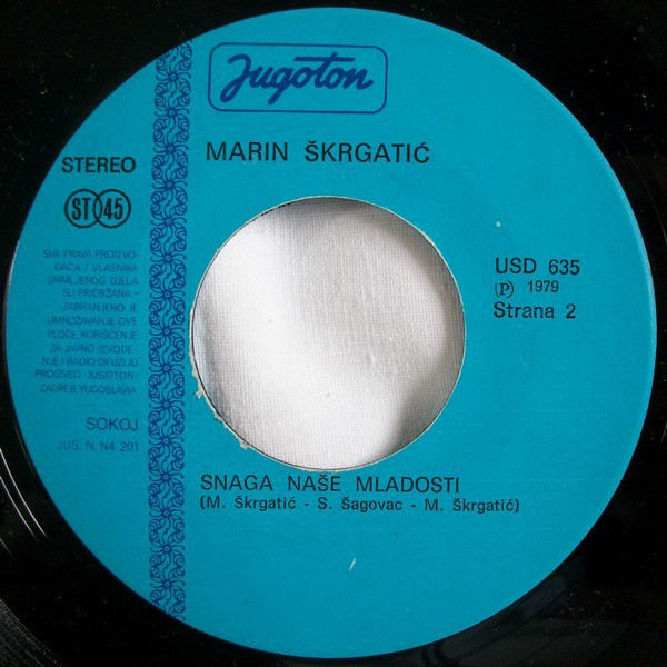 Marin Škrgatić - 20 Godina Ora Sava (7