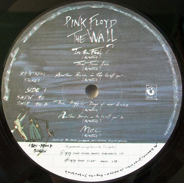 Pink Floyd - The Wall (2xLP, Album, RP)