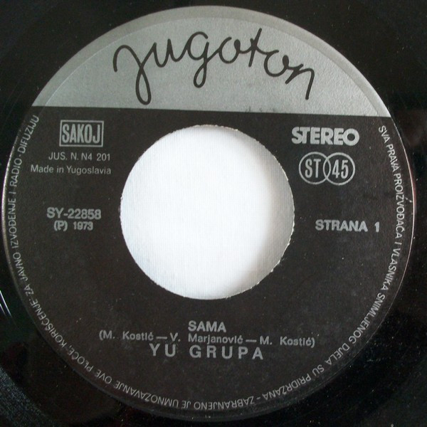 YU Grupa - Sama / Trka (7