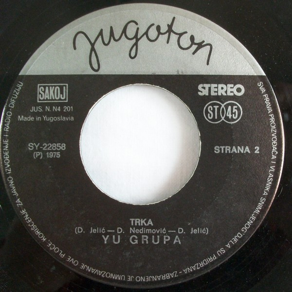 YU Grupa - Sama / Trka (7