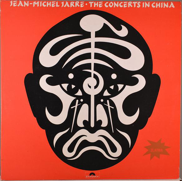 Jean-Michel Jarre - The Concerts In China (2xLP, Album, Gat)
