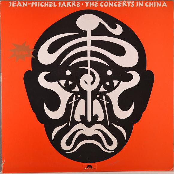 Jean-Michel Jarre - The Concerts In China (2xLP, Album, Gat)
